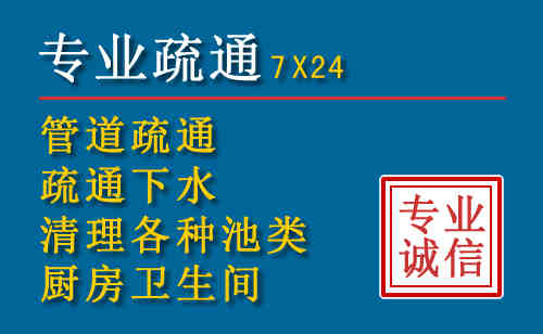 桃源搬家公司提示：夏季高温季节长途搬家的6大常识